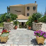 Hotel Aliki 4*